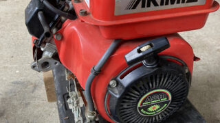 有光工業　カルセラ動噴　町内会使用