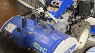 イセキ　うねっこ　トミさん使用