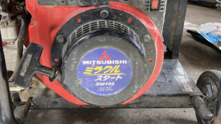 動力噴霧器　有光　SR-305　斉藤使用